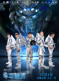 开车视频疼痛有声音
